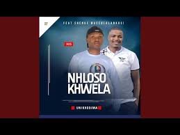 Nhloso Khwela – Unikhodima