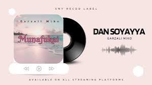 Nasheed – Amanah Humming