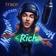 Tf Boy – Rich